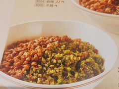 -眉州小吃(石景山店)