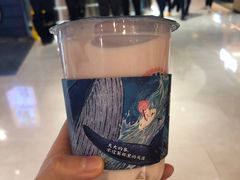 -和气桃桃(宏伊广场店)