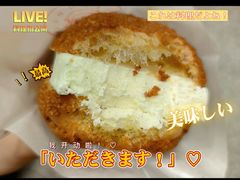 经典香草冰激凌-西树泡芙(静安大悦城店)