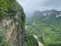 -鹿院坪生态旅游景区