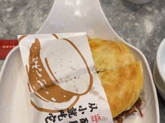 -老碗会·陕西手工面(创智云城店)
