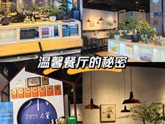 -小大董·烤鸭(五棵松店)
