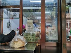 门面-华梅西餐厅(哈尔滨中央大街店)