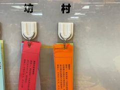 -通化门(地铁站)