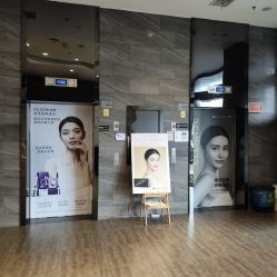 -苏州奥拉克美容医院