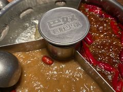 -巴奴毛肚火锅(京西大悦城店)