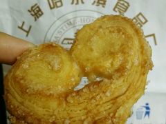 -上海哈尔滨食品厂(淮海中路店)