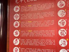 -上海白云观