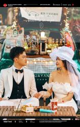 -花漾摄影优选工作室(东莞原创作品店)