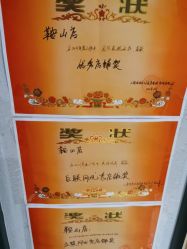 -香秀空间科技抗衰·美容中心