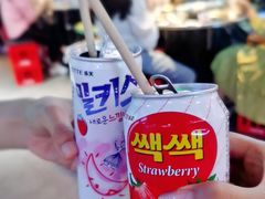 -Meet Sun韩式大排档(五一广场7MALL店)