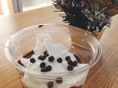 -Blueglass酸奶(财富购物中心店)