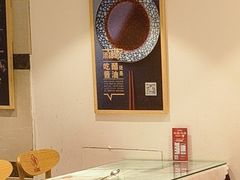 -添福来墨鱼饺子 · 海鲜东北菜(泡崖店)