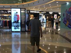 -万达广场(无锡滨湖店)