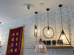 -拿渡·水煮鱼麻辣香锅(王府井奥莱·香江小镇店)