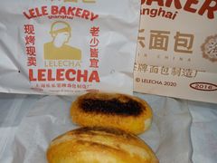 -LELECHA乐乐茶(新街口大洋店)