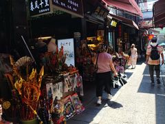 -汴河街
