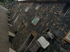 -乌石村