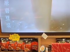 -蔡林记(黄鹤楼店)