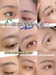 -本小姐美学·半永久纹眉野生眉