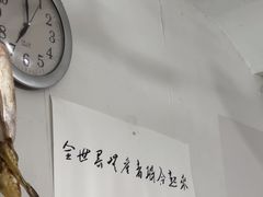 -旧款宁波饭店(华敏世纪广场店)