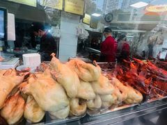 -杨震卤菜旗舰店