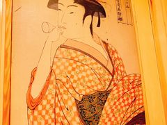 -浪花亭日本料理(古田路店)