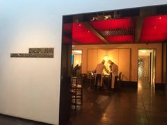 门面-晟永興烤鸭店(五道口店)