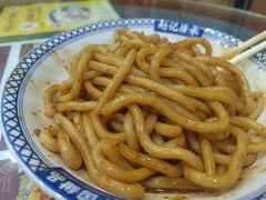 -赵记传承·中国甜品(福州总店)