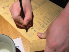 -荣小馆(杭州大厦店)