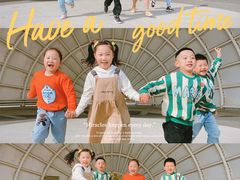 -吴淞炮台湾湿地森林公园烧烤区