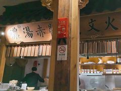 -大牌大·传统杭帮菜(湖滨店)