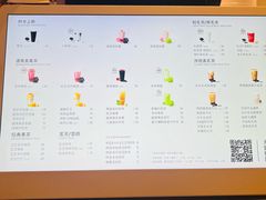 -喜茶(佛山岭南站店)