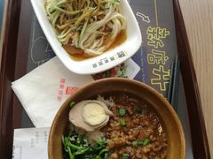 -魏家凉皮(十里河店)