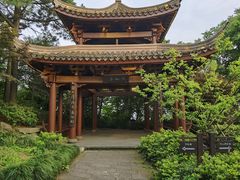 -临平公园(临平街道)