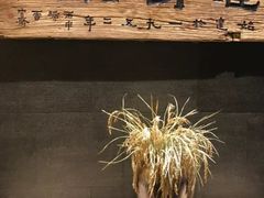 -健身浴池(站前街店)