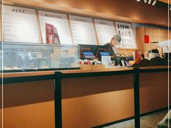 -tea'stone (万象天地店)