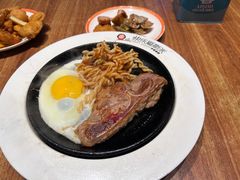 -快乐爱斯米牛排自助(正大广场店)
