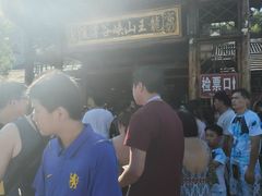 -安吉龙王山峡谷漂流