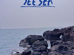 -花乐餐厅(涠洲岛店)