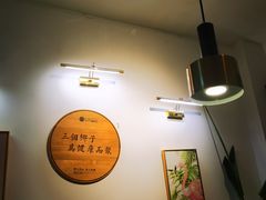 -三个椰子·现砍椰子鸡(金源CBD店)