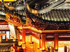 -豫园