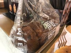 -原麦山丘(世纪金源店)