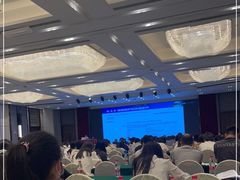 -南京国际会议大酒店