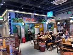 -楠火锅(昆山金鹰店)