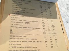 菜单-COSTA COFFEE(常熟路店)