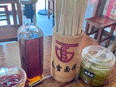 -春雪面馆(转塘店)