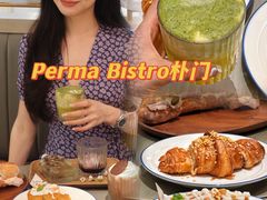 -Perma Café樸門(五羊店)
