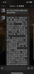 -竹马造型工作室