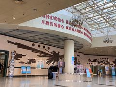 -中国人民解放军空军特色医学中心(空军总医院)